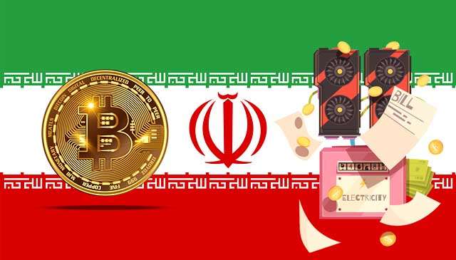 אין כריית ביטקוין חוקית באיראן עד סוף ספטמבר